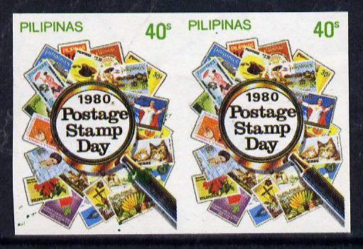 Philippines 1980 Stamp Day 40c imperf pair unmounted mint as SG 1608, stamps on stamp on stamp, stamps on stamponstamp