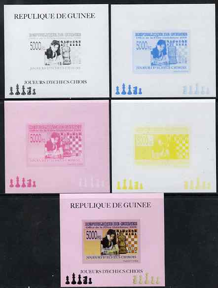 Guinea - Conakry 2008 Chinese Chess Champions - Zhu Chen #1 individual deluxe sheet - the set of 5 imperf progressive proofs comprising the 4 individual colours plus all 4-colour composite, unmounted mint , stamps on chess, stamps on women