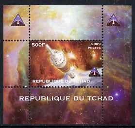 Chad 2009 Space - Ares Mission #4 individual perf deluxe sheet unmounted mint. Note this item is privately produced and is offered purely on its thematic appeal, stamps on space, stamps on astronomy, stamps on rockets