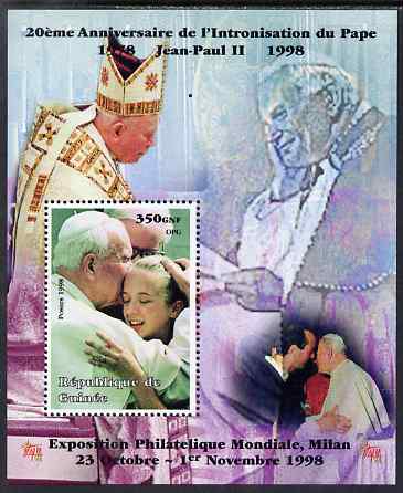 Guinea - Conakry 1998 Pope John Paul II - 20th Anniversary of Pontificate perf s/sheet #07 unmounted mint. Note this item is privately produced and is offered purely on its thematic appeal - please note: due to the method of perforating, a tiny guide hole appears in the top of this s/sheet, stamps on personalities, stamps on religion, stamps on pope, stamps on 