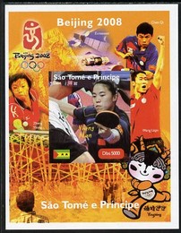 St Thomas & Prince Islands 2004 Beijing Olympic Games - Table Tennis Stars #1 - Wang Nan imperf souvenir sheet unmounted mint. Note this item is privately produced and is offered purely on its thematic appeal, stamps on personalities, stamps on sport, stamps on olympics, stamps on table tennis