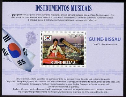 Guinea - Bissau 2009 Musical Instruments perf s/sheet (Portuguese Text) unmounted mint, stamps on , stamps on  stamps on music