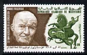 Mauritania 1978 25th Anniversary of Raoul Follereau Foundation 12um unmounted mint, SG 585 , stamps on personalities, stamps on medical, stamps on leprosy, stamps on diseases, stamps on dragons