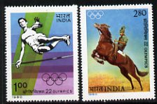 India 1980 Olympic Games set of 2 (High Jump & Horse riding) unmounted mint, SG 974-75, stamps on olympics, stamps on horses, stamps on high jump, stamps on 