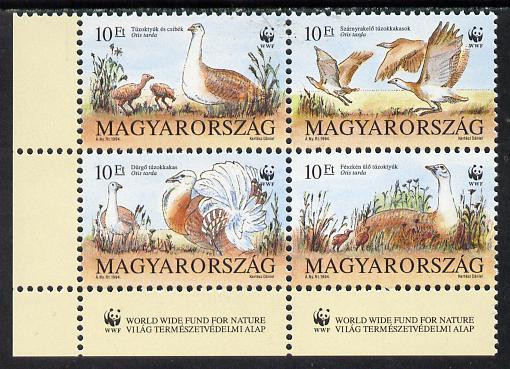 Hungary 1994 WWF (The Great Bustard) se-tenant block of 4 unmounted mint, Mi 4282-85, stamps on , stamps on  stamps on wwf, stamps on  stamps on birds   , stamps on  stamps on  wwf , stamps on  stamps on 