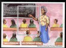 Liberia 2007 Millennium Development Goal perf m/sheet (Teacher in school room) unmounted mint, stamps on education