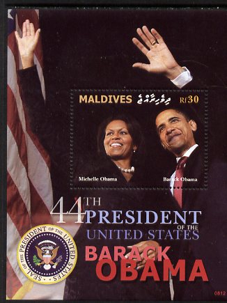 Maldive Islands 2009 Inauguration of Pres Barack Obama perf m/sheet (President with Michelle Obama) unmounted mint, SG MS4211, stamps on personalities, stamps on usa presidents, stamps on american, stamps on masonics, stamps on masonry, stamps on obama, stamps on women
