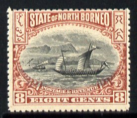 North Borneo 1897 Sailing Craft 8c black & brown unmounted mint SG 103, stamps on ships