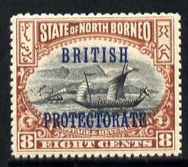 North Borneo 1899 British Protectorate overprint on Sailing Craft 8c black & brown (no stop) unmounted mint SG 133a, stamps on ships
