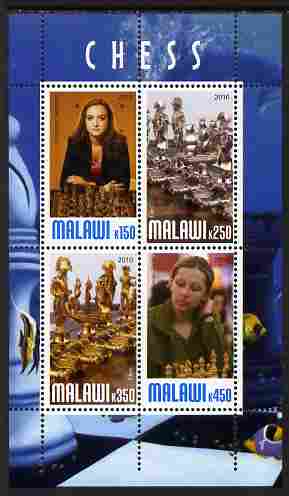 Malawi 2010 Chess - Modern Masters #01 perf sheetlet containing 4 values unmounted mint, stamps on chess