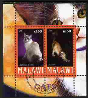Malawi 2010 Domestic Cats #01 perf sheetlet containing 2 values fine cto used, stamps on cats