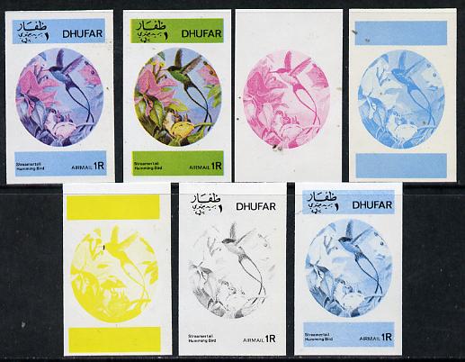 Dhufar 1973 Foreign & Exotic Birds 1R (Humming Bird) set of 7 imperf progressive colour proofs comprising the 4 individual colours plus 2, 3 and all 4-colour composites unmounted mint, stamps on birds, stamps on humming-birds, stamps on hummingbirds