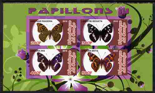 Congo 2010 Butterflies #3 imperf sheetlet containing 4 values unmounted mint, stamps on butterflies