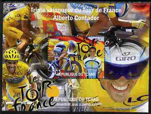 Chad 2010 Tour de France Cycle Race perf s/sheet unmounted mint. Note this item is privately produced and is offered purely on its thematic appeal, stamps on sport, stamps on bicycles