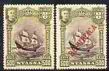 Nyassa Company 1911 Vasco da Gama's Flagship St Gabriel 500r with REPUBLICA overprint omitted unmounted mint plus normal, SG 64var, stamps on , stamps on  stamps on explorers, stamps on  stamps on ships, stamps on  stamps on da gama