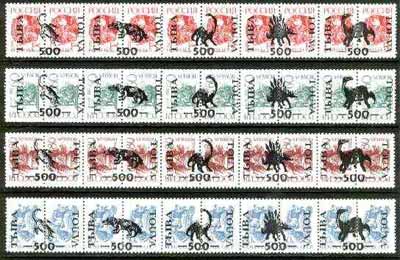 Touva - Prehistoric Animals opt set of 20 values, each design opt'd on  pair of  Russian defs (total 40 stamps) unmounted mint, stamps on dinosaurs    animals   