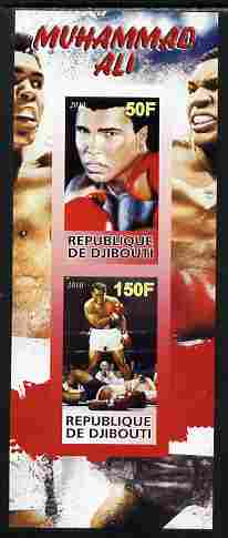 Djibouti 2010 Boxing - Mohammad Ali imperf sheetlet containing 2 values unmounted mint, stamps on personalities, stamps on sport, stamps on boxing, stamps on  ali , stamps on 