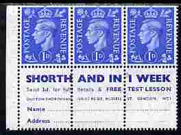 Great Britain 1950-52 KG6 1d light ultramarine booklet pane of 6 (3 stamps plus Shorthand in one week) with inverted watermark unmounted mint average perfs SG spec QB20a, stamps on , stamps on  kg6 , stamps on 