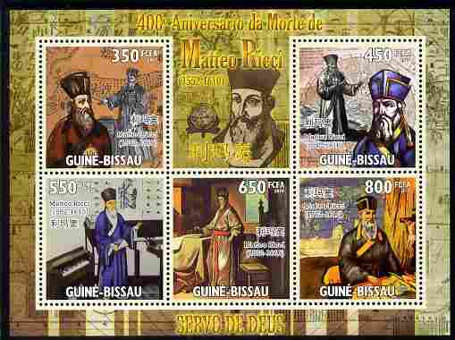 Guinea - Bissau 2010 400th Death Anniversary of Matteo Ricci perf sheetlet containing 5 values unmounted mint , stamps on personalities, stamps on religion