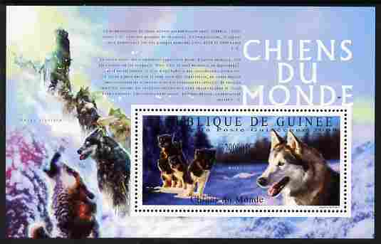 Guinea - Conakry 2009 Dogs of the World #2 perf m/sheet unmounted mint , stamps on dogs