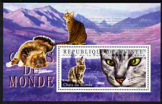 Guinea - Conakry 2009 Cats of the World #2 perf m/sheet unmounted mint Michel BL 1788, stamps on cats