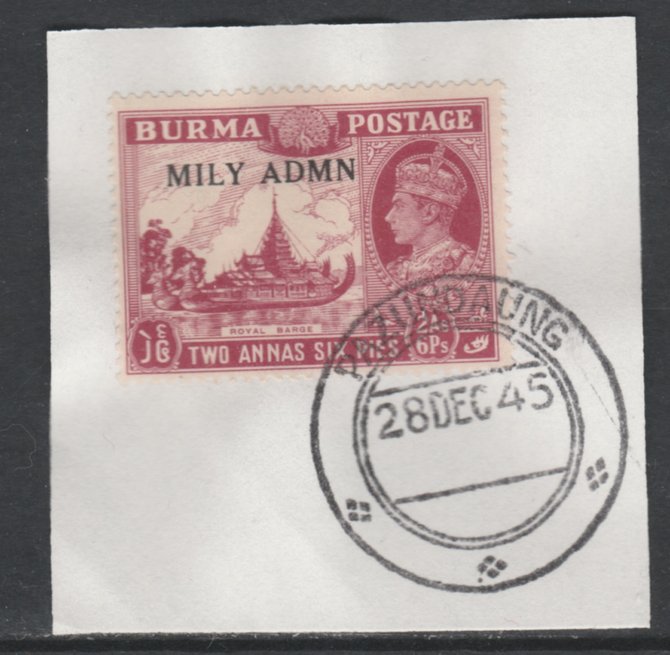 Burma 1945 Mily Admin opt on Royal Barge 2a6p claret SG 42 on piece with full strike of Madame Joseph forged postmark type 106, stamps on , stamps on  kg6 , stamps on elephants, stamps on teak, stamps on wood, stamps on timber