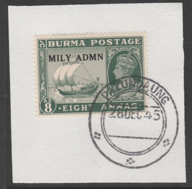 Burma 1945 Mily Admin opt on Ship on River Irrawaddy 8a myrtle-green SG 46 on piece with full strike of Madame Joseph forged postmark type 106, stamps on , stamps on  kg6 , stamps on ships, stamps on rivers