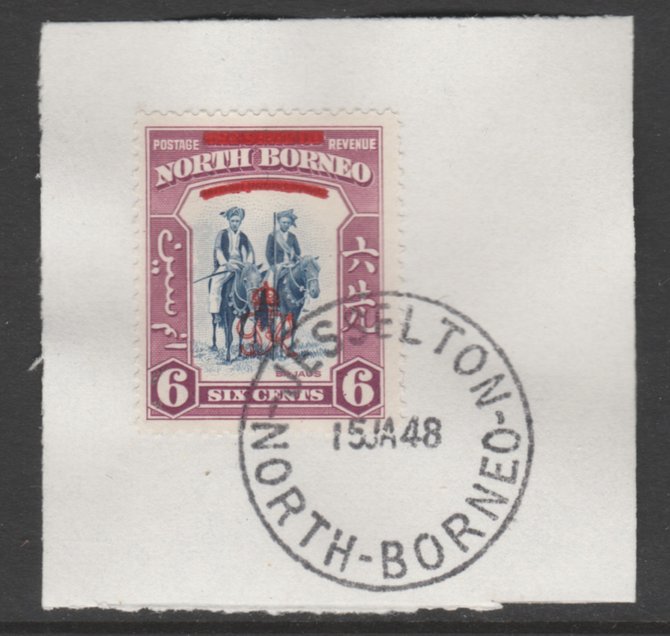 North Borneo 1947 KG6 Crown Colony 6c SG 339 on piece with full strike of Madame Joseph forged postmark type 311, stamps on animals, stamps on apes
