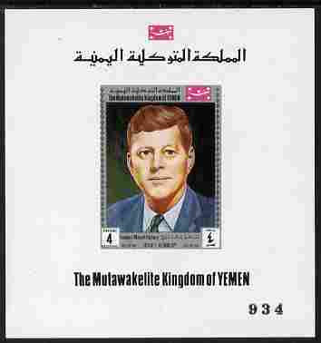 Yemen - Royalist 1969 Famous Men of History 4b John F Kennedy imperf individual deluxe sheetlet unmounted mint but minor wrinkles, as Mi 840, stamps on constitutions, stamps on personalities, stamps on kennedy, stamps on usa presidents