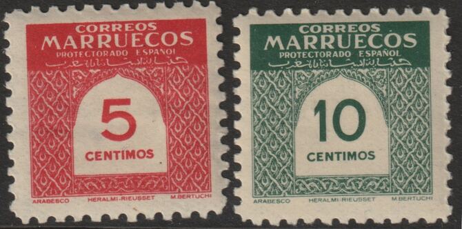 Spanish Morocco 1953  5c & 10c unmounted mint, SG 408-9, stamps on wedding