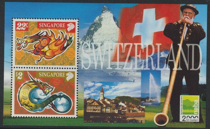 Singapore 2000 International Stamp Exhibition Switzerland (Year of the Dragon) perf m/sheet unmounted mint, SG MS 1044, stamps on lunar, stamps on dragon, stamps on stamp exhibitions