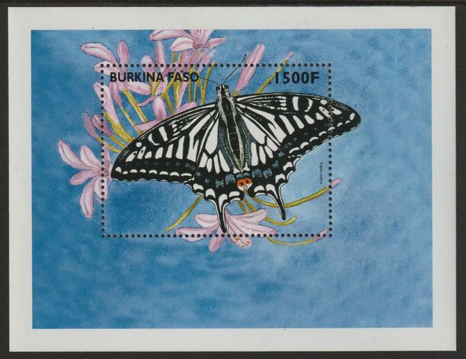 Burkina  Faso 1998 Swallowtail Butterfly perf souvenir sheet unmounted mint , stamps on butterflies