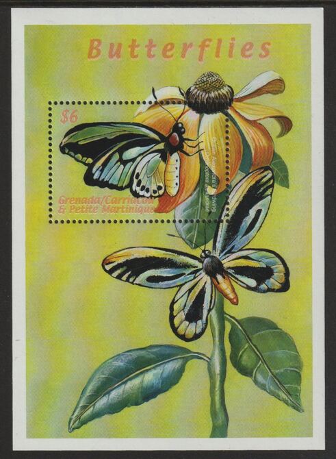 Grenada - Grenadines 2000 Birdwing Butterfly perf souvenir sheet unmounted mint SG MS3062c, stamps on butterflies
