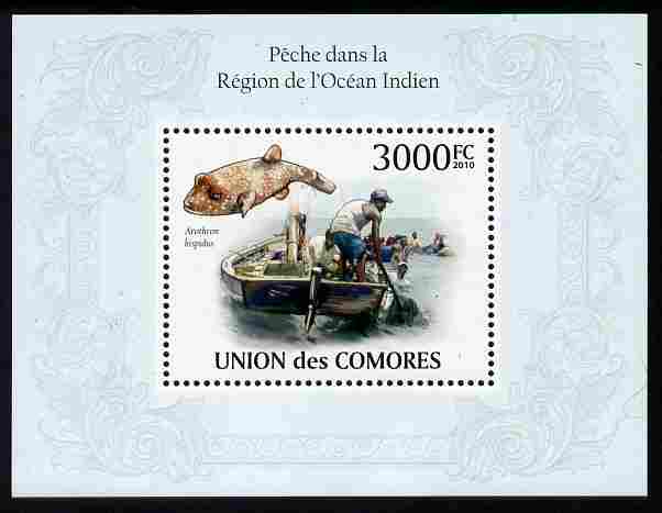 Comoro Islands 2009 Fishing in Indian Ocean perf m/sheet unmounted mint, Michel BL 573, stamps on fish, stamps on fishing, stamps on ships, stamps on 