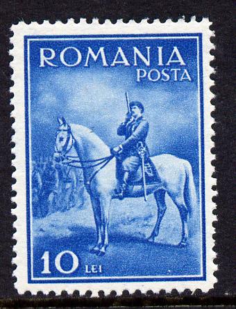 Rumania 1932 King Carol II on Horseback unmounted mint, SG 1248, Mi 436, stamps on animals, stamps on horses