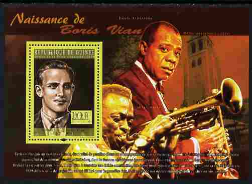 Guinea - Conakry 2010 Birth Anniversary of Boris Vian (jazz) perf s/sheet unmounted mint, Michel BL 1853, stamps on personalities, stamps on music, stamps on jazz, stamps on literature, stamps on poetry, stamps on louis armstrong, stamps on 