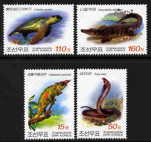North Korea 2009 Reptiles perf set of 4 unmounted mint, SG N4882-5, stamps on reptiles, stamps on chameleons, stamps on snakes, stamps on turtles, stamps on crocodiles