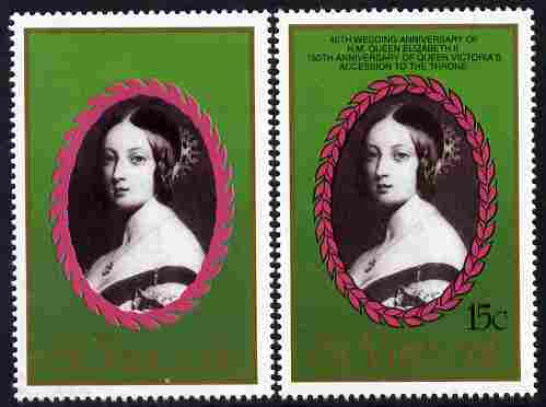 St Vincent 1987 Ruby Wedding 15c (young Queen Victoria) with black omitted (inscription and value) unmounted mint plus normal, as SG 1079, stamps on royalty, stamps on ruby