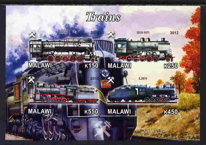 Malawi 2012 Steam Locomotives #04 imperf sheetlet containing 4 values unmounted mint, stamps on railways
