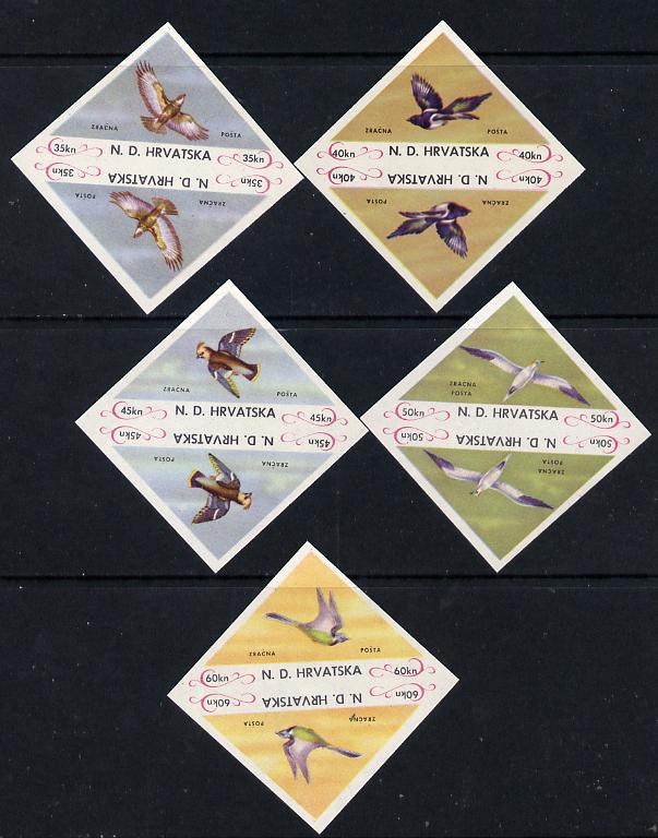 Croatia 1951 Birds triangular (5 values only) in imperf pairs unmounted mint, stamps on birds     triangulars