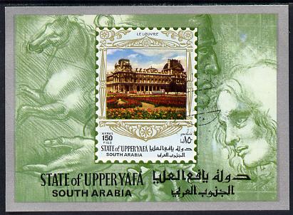 Aden - Upper Yafa 1967 Paintings from the Louvre 150f imperf m/sheet (Louvre in Paris) fine cto used Mi BL 3, stamps on , stamps on  stamps on arts
