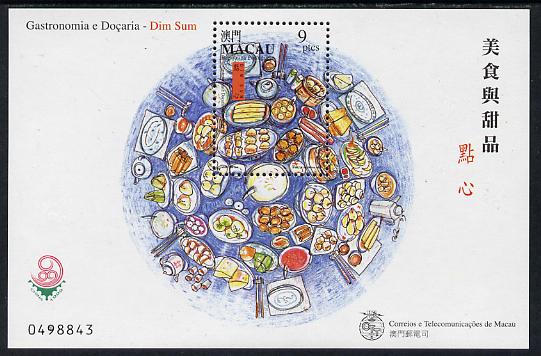 Macao 1999 Dim Sum m/sheet unmounted mint, SG MS 1126, stamps on food