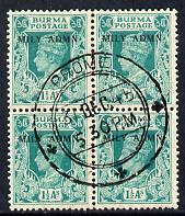 Burma 1945 Mily Admin opt on KG6 1.5a turquoise-green block of 4 with central cds cancel SG 40, stamps on , stamps on  kg6 , stamps on 