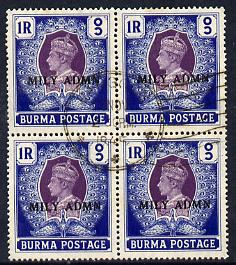 Burma 1945 Mily Admin opt on KG6 1r purple & blue block of 4 with central cds cancel SG 47, stamps on , stamps on  kg6 , stamps on 