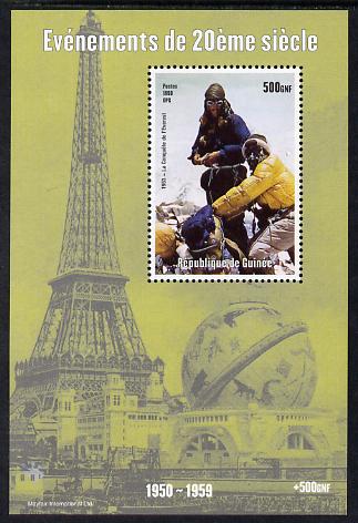 Guinea - Conakry 1998 Events of the 20th Century 1950-1959 Conquest of Everest perf souvenir sheet unmounted mint. Note this item is privately produced and is offered purely on its thematic appeal, stamps on , stamps on  stamps on millennium, stamps on  stamps on eiffel tower, stamps on  stamps on mountains