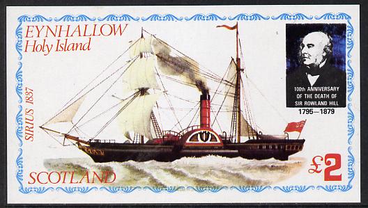 Eynhallow 1979 Rowland Hill (Ships - Sirius 1837) imperf deluxe sheet (Â£2 value) unmounted mint, stamps on ships, stamps on postal, stamps on rowland hill, stamps on paddle steamers