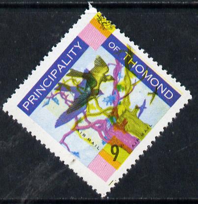 Thomond 1960 Martin 9d (Diamond-shaped) showing yellow misplaced by 4.5mm giving spectacular double impression unmounted mint*, stamps on birds