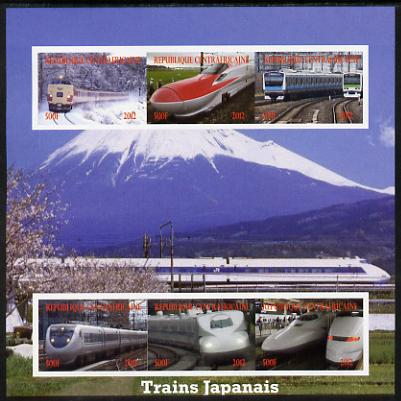 Central African Republic 2012 Japanese Trains imperf sheetlet containing 6 values unmounted mint. Note this item is privately produced and is offered purely on its thematic appeal, it has no postal validity, stamps on railways