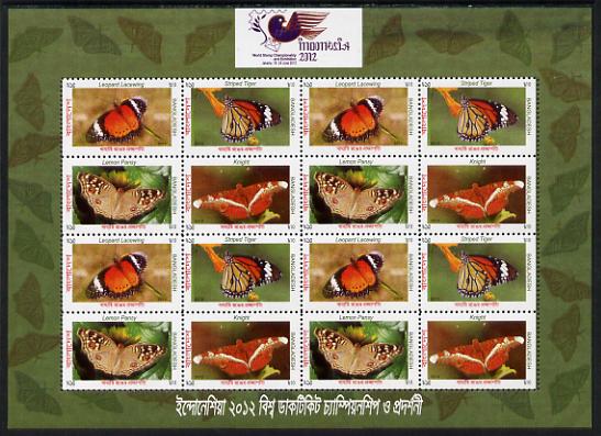 Bangladesh 2012 World Stamp Championships - Butterflies perf sheetlet containing 16 values (4 x se-tenant blocks) unmounted mint, stamps on stamp exhibitions, stamps on butterflies