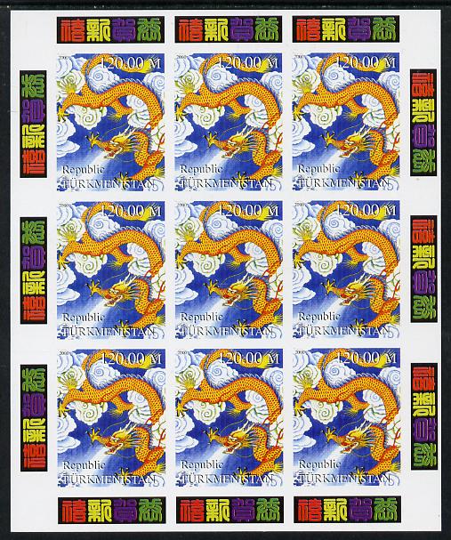 Turkmenistan 2000 Chinese New Year - Year of the Dragon imperf sheetlet containing 9 values unmounted mint. Note this item is privately produced and is offered purely on its thematic appeal, stamps on , stamps on  stamps on mythology, stamps on  stamps on dragons, stamps on  stamps on lunar, stamps on  stamps on lunar new year